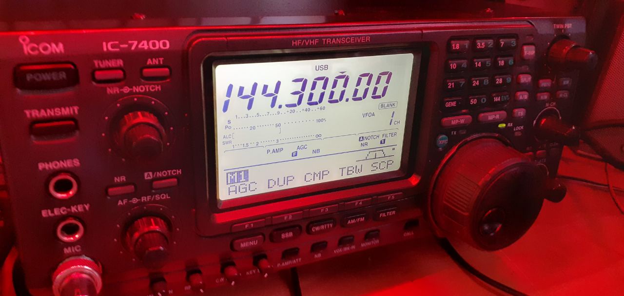Icom ic-7400