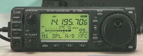 ICOM IC 706 MK2
