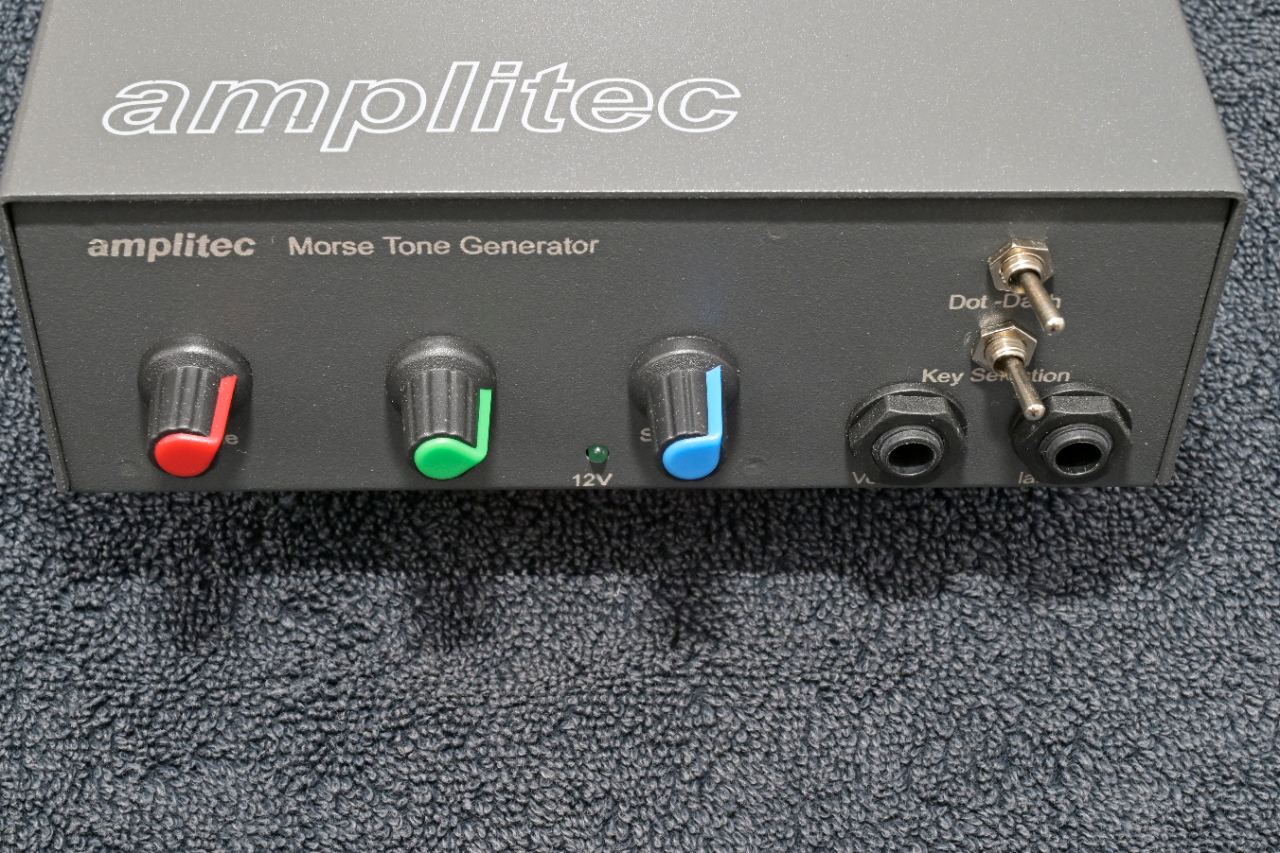 Amplitec morsetræner