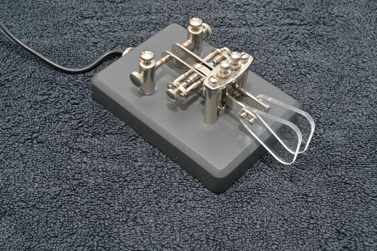 Amplitec CW Paddle Key