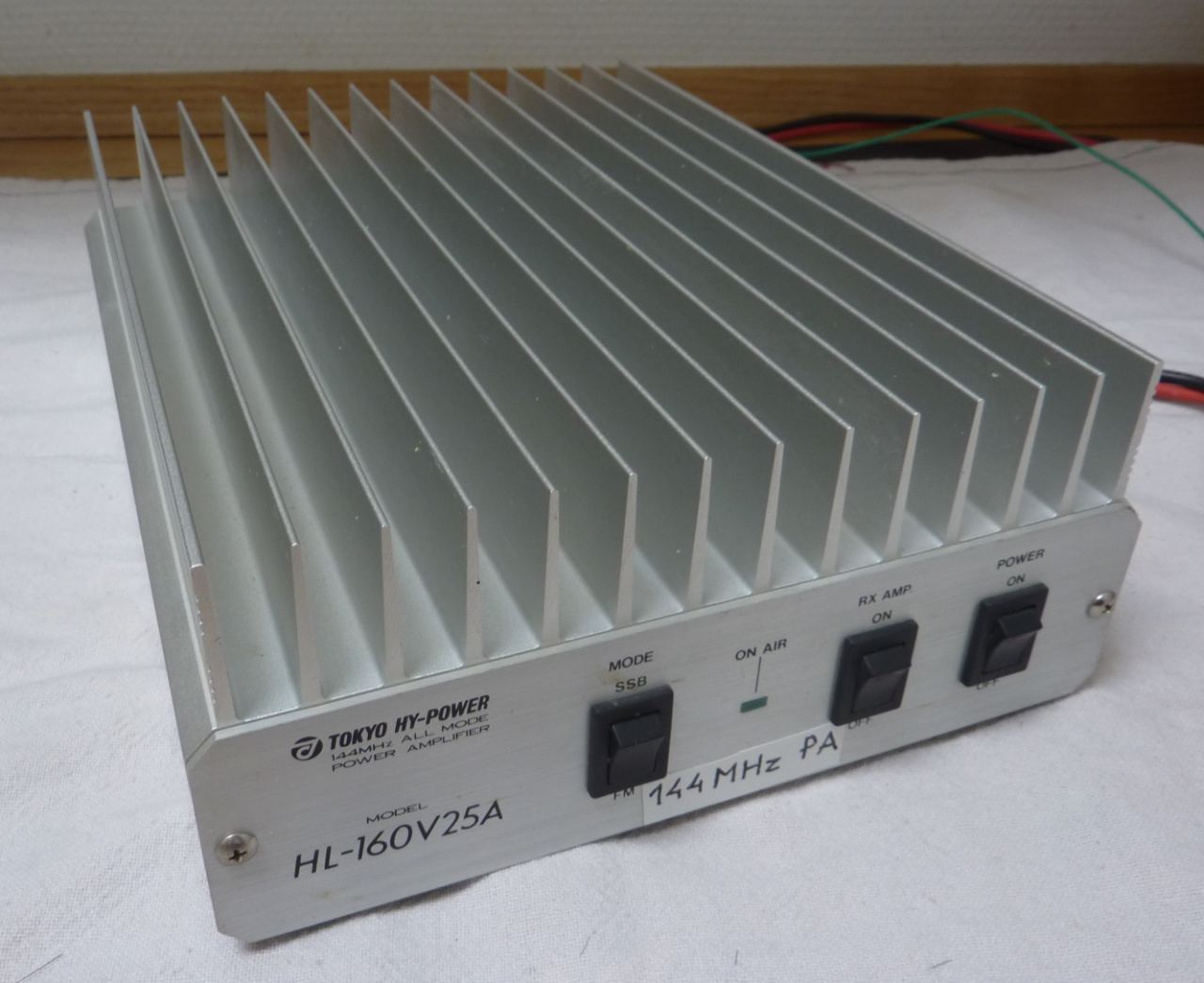 2m PA Tokyo HY-POWER