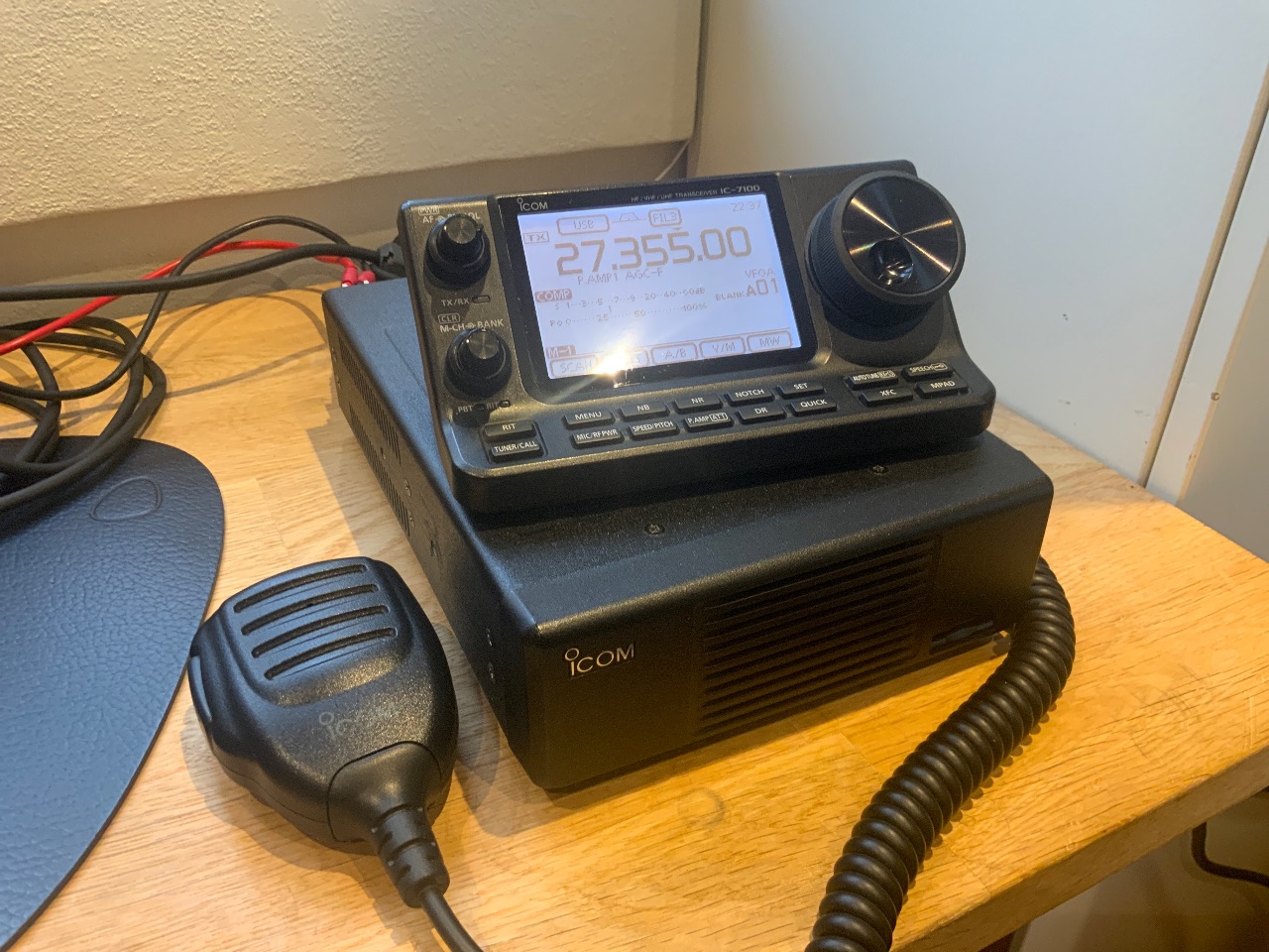 Icom IC-7100