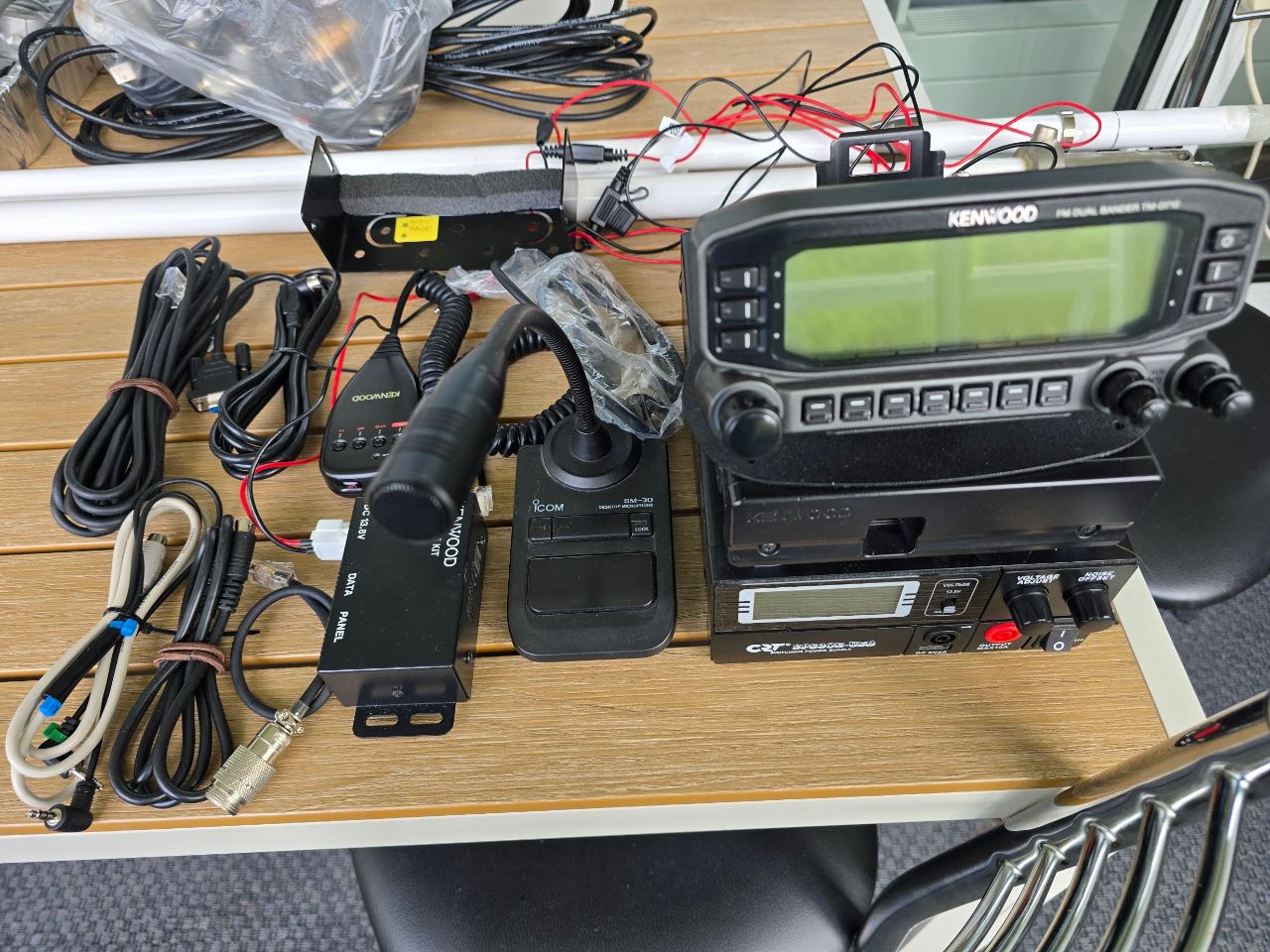vhf/uhf radio