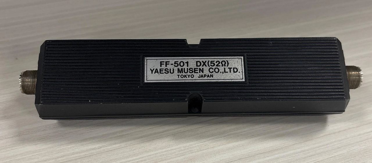 YAESU FF-501 LOWPASS FILTER