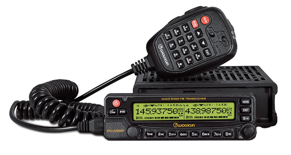 WOUXUN PL 950