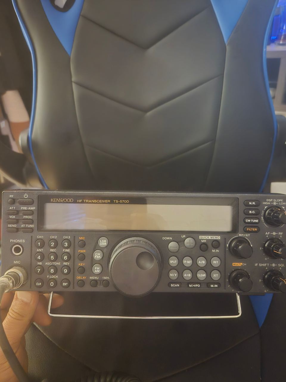 Kenwood TS-570D
