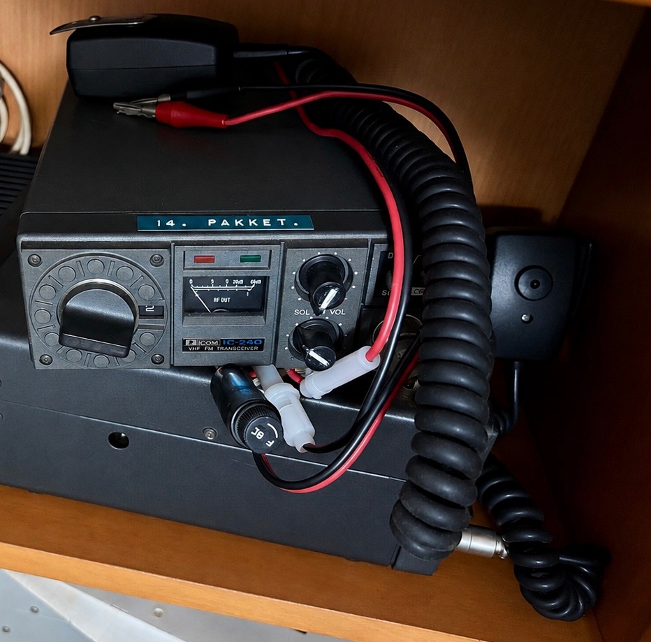 Icom IC-240 – Klassisk 2m VHF FM Transceiver