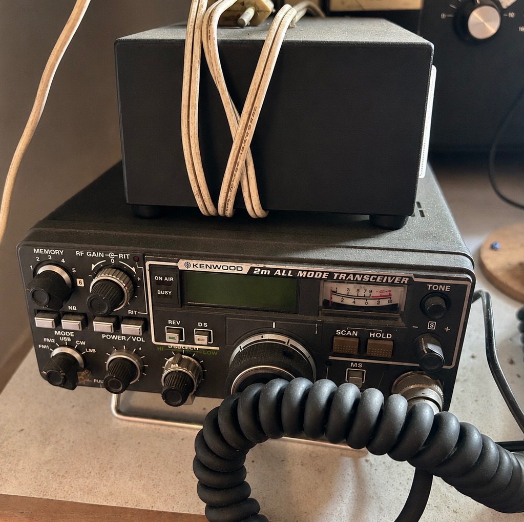 Kenwood TR-751E All Mode 2m Transceiver (VHF med mikrofon)