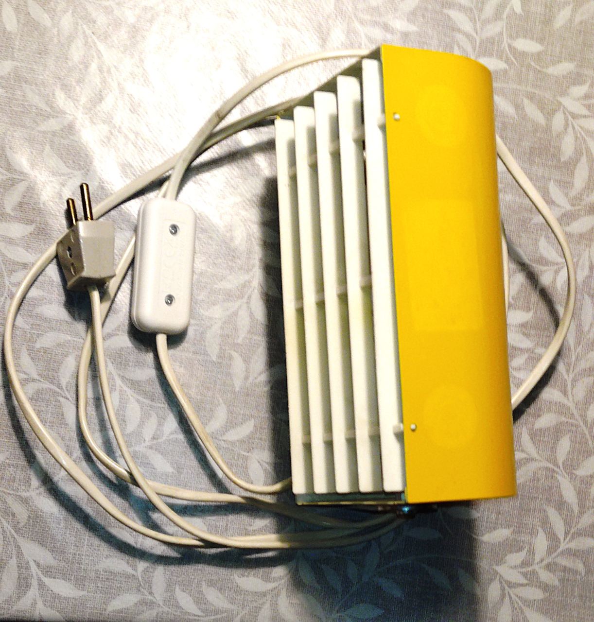 SENGELAMPE Elidus 9315 (IKEA)