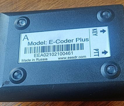 New Expert Electronics E Coder Plus