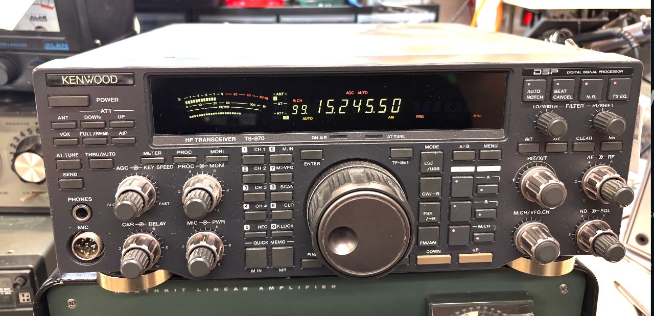 Kenwood TS-870S