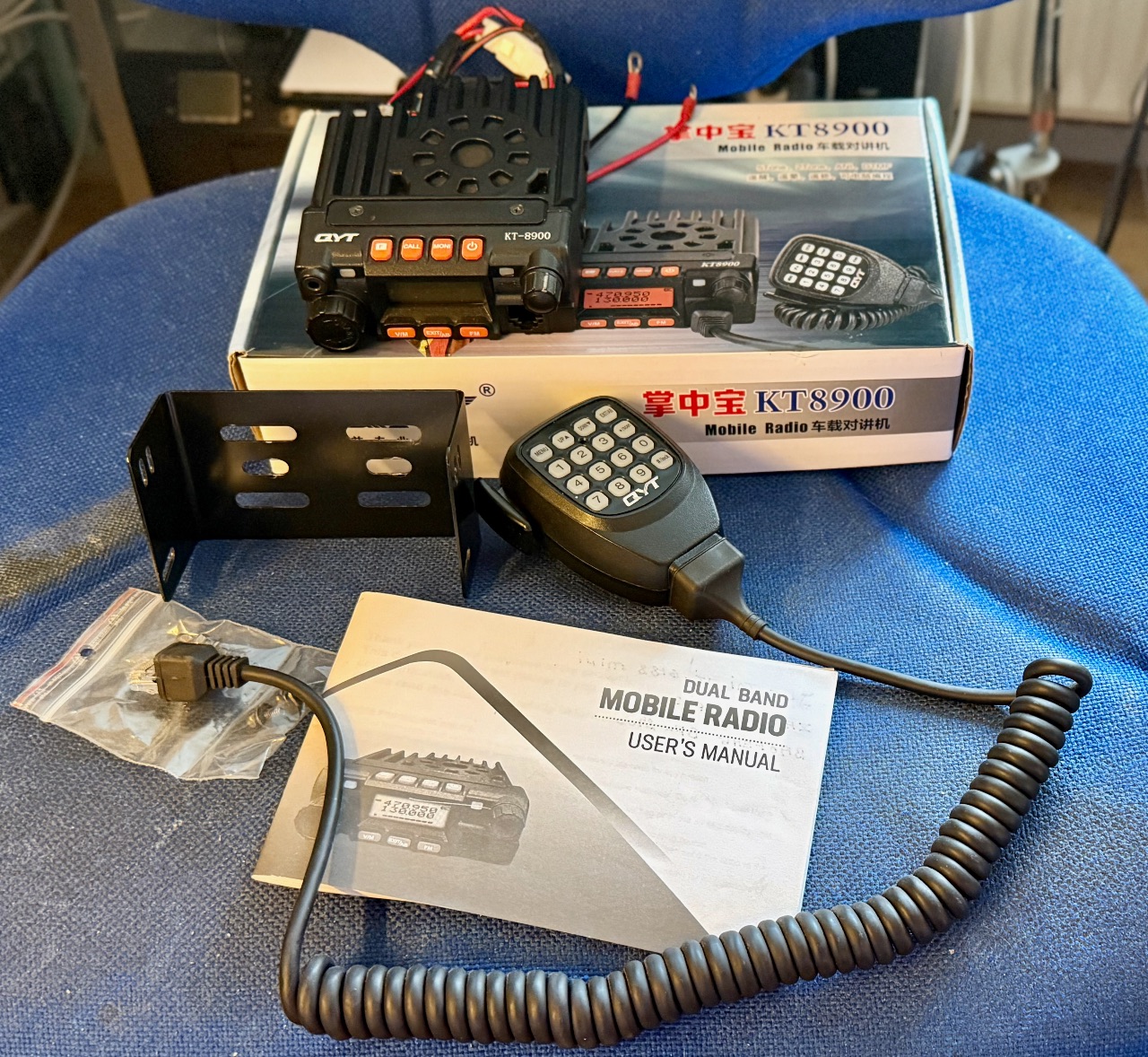Qyt KT-8900 mini radio