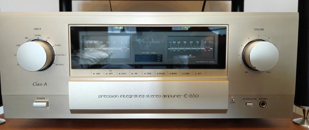 Accuphase E-650 integreret stereoforstærker