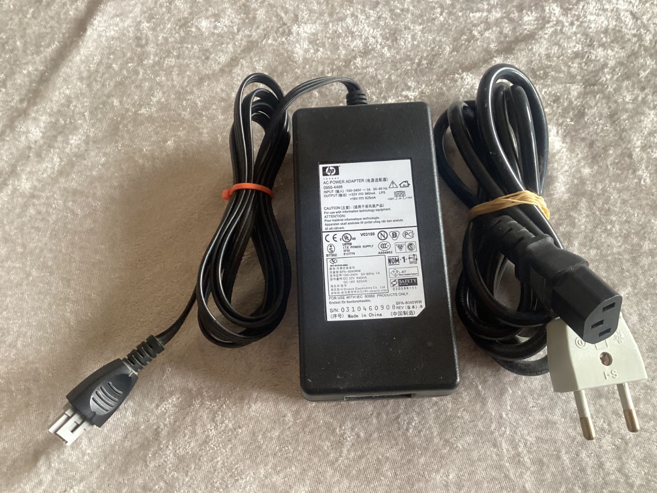 Net Adapter