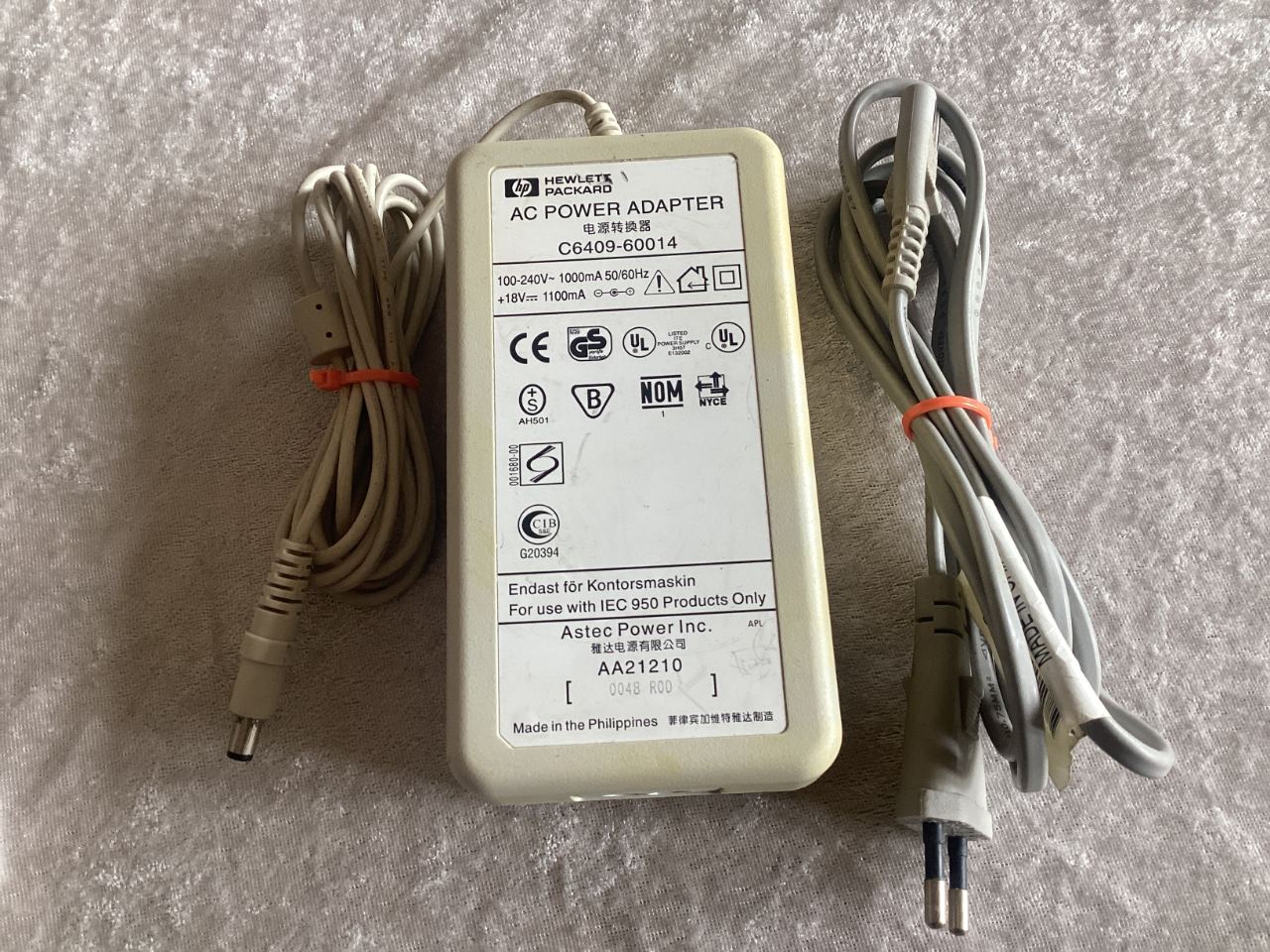 Net adapter