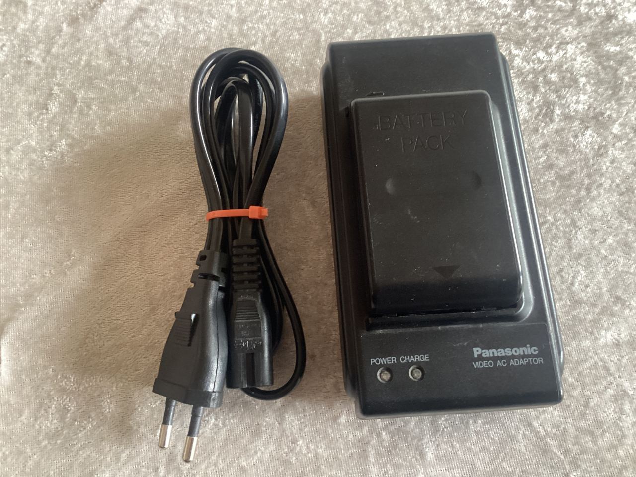 Panasonic Lader