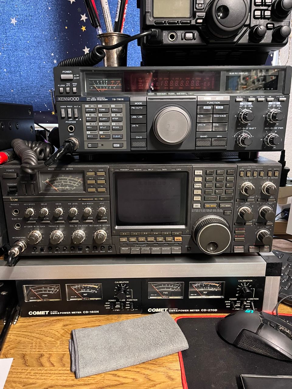 Icom IC-781 – HF-transceiver