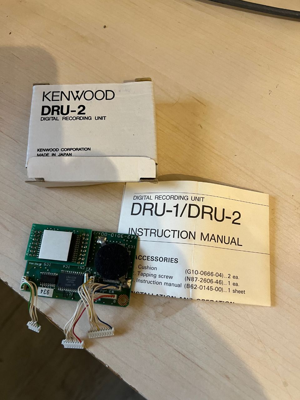 kenwood dru 2