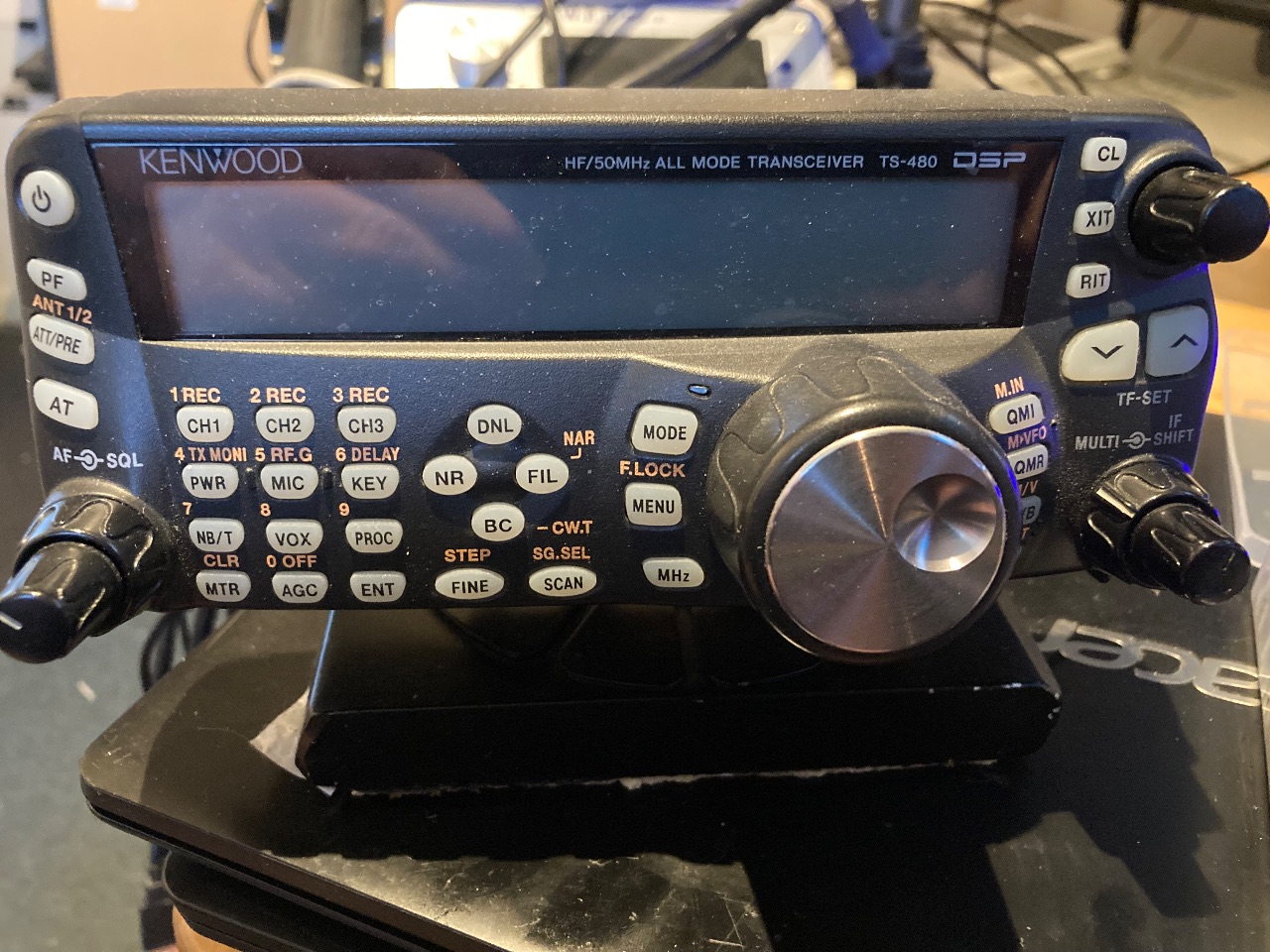 Kenwood ts-480 DSP