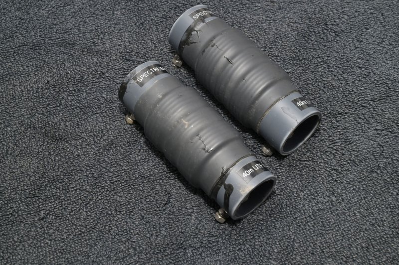 NY PRIS: 40 m traps