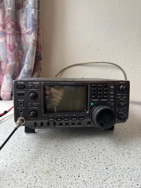 Icom 7400