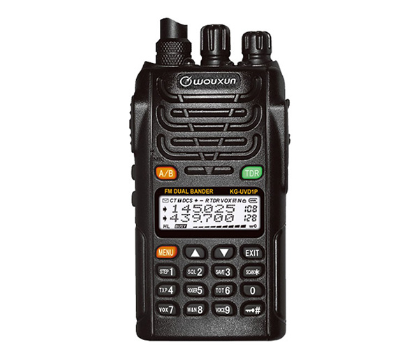 WOUXUN Vhf uhf håndradio