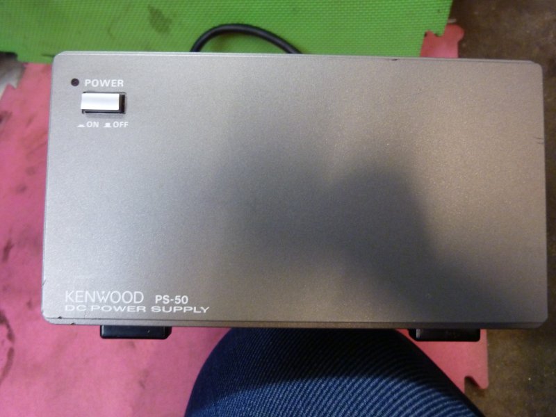 kenwood ps50