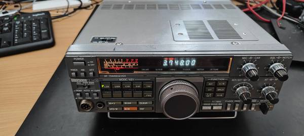 Kenwood TS-440S (reserveret)