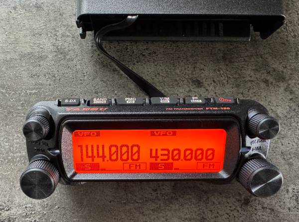 Yaesu FTM-150E ASP