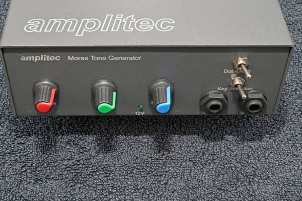 Amplitec morsetræner