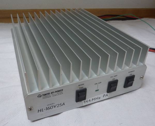 2m PA Tokyo HY-POWER