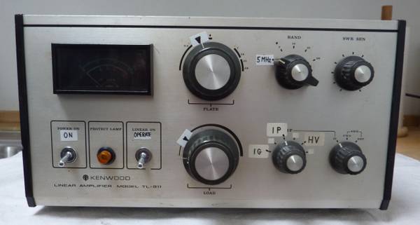 5 MHz PA ombygget Kenwood