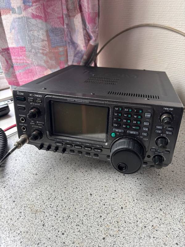 Icom 7400