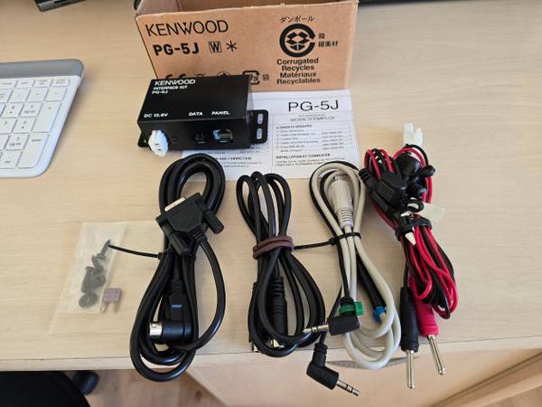 Kenwood interface samt programmerings kabler