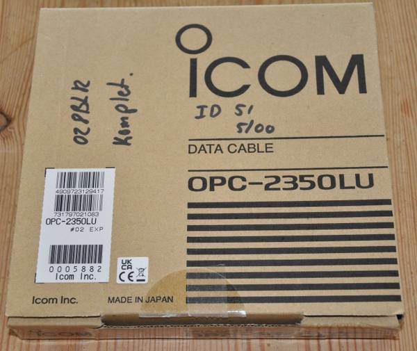 Icom OPC-2350LU