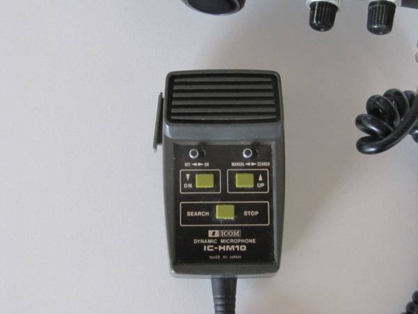 ICOM IC-290 D ALL MODE VHF transeiver