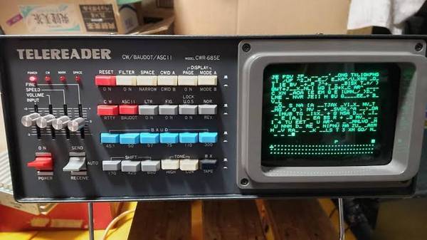 TELEREADER CWR-685E