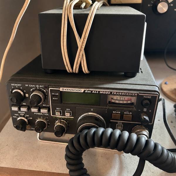 Kenwood TR-751E All Mode 2m Transceiver (VHF med mikrofon)