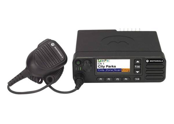 Motorola DM-4601 UHF