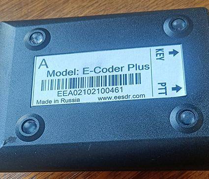 New Expert Electronics E Coder Plus