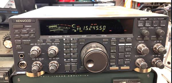 Kenwood TS-870S