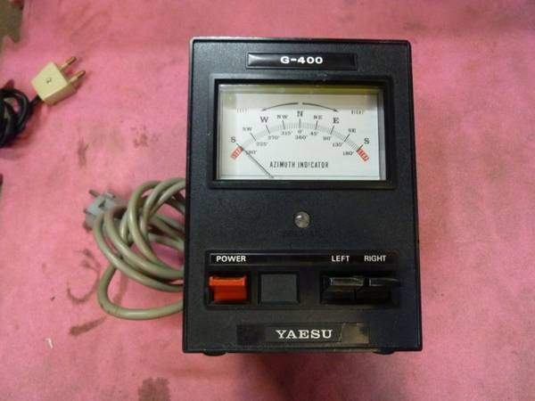 yaesu g400