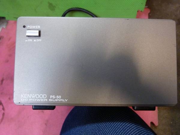 kenwood ps50